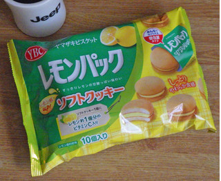 「YBC レモンパック ソフトクッキー 袋10個」のクチコミ画像 by 7GのOPさん