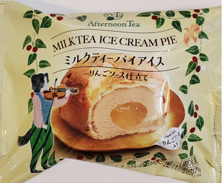 「ファミリーマート ミルクティーパイアイス りんごソース仕立て」のクチコミ画像 by 花蓮4さん