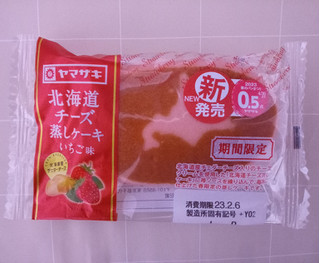 「ヤマザキ 北海道チーズ蒸しケーキ いちご味 袋1個」のクチコミ画像 by ゆるりむさん