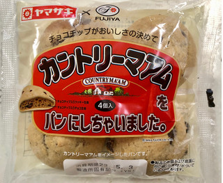 「ヤマザキ カントリーマアムをパンにしちゃいました。 4個入」のクチコミ画像 by SANAさん