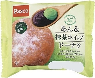 今週新発売の抹茶まとめ！