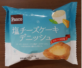 「Pasco 塩チーズケーキデニッシュ 袋1個」のクチコミ画像 by Hiyuriさん