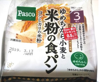 「Pasco ゆめちから小麦と米粉の食パン 袋3枚」のクチコミ画像 by レビュアーさん