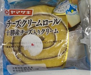 「ヤマザキ チーズクリームロール 十勝産チーズ入りクリーム 袋1個」のクチコミ画像 by jasminesatoさん