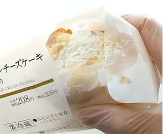「ローソン Uchi Cafe’ ふわしゅわスフレチーズケーキ チーズクリーム入り」のクチコミ画像 by くまプップさん
