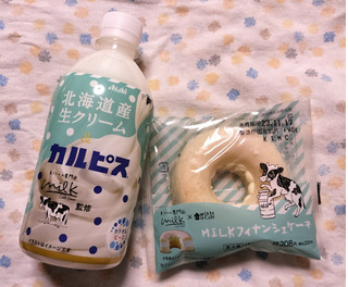 「ローソン Uchi Cafe’ × Milk MILK フィナンシェケーキ」のクチコミ画像 by ゆるりむさん