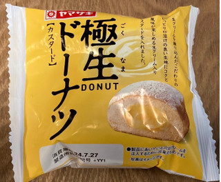 「ヤマザキ 極生ドーナツ カスタード 袋1個」のクチコミ画像 by スーさんさん
