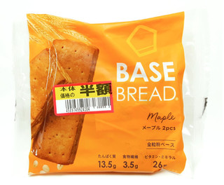 「ベースフード BASE BREAD メープル 袋2個」のクチコミ画像 by つなさん