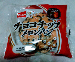 「Pasco チョコチップメロンパン 袋1個」のクチコミ画像 by プコーさん