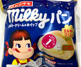 「ヤマザキ milkyパン 袋1個」のクチコミ画像 by SANAさん