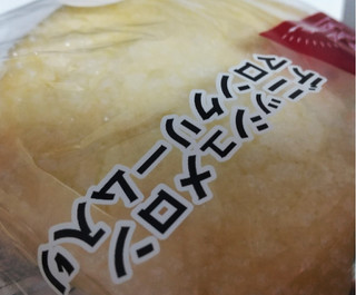 「神戸屋 Bread Selection デニッシュメロンマロンクリーム入り 袋1個」のクチコミ画像 by もぐのこさん