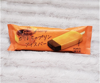 「アンデイコ かぼちゃプリンアイスバー 袋63ml」のクチコミ画像 by みにぃ321321さん