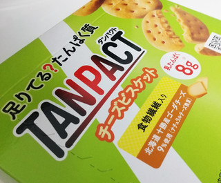 「明治 TANPACT チーズビスケット 箱3枚×4」のクチコミ画像 by もぐのこさん