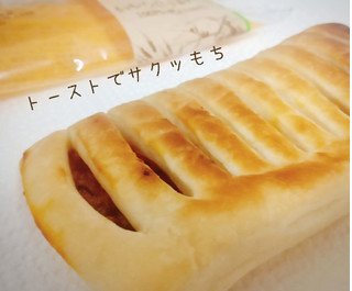 「ファミリーマート ファミマ・ベーカリー もっちパン ミート＆チーズ」のクチコミ画像 by もぐのこさん