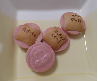 「正栄デリシィ サク山チョコ次郎 いちごミルク味 袋16g×6」のクチコミ画像 by ちょこコーヒーさん