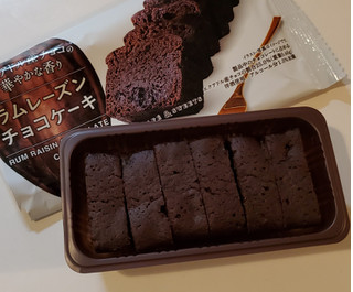 「ファミリーマート ラムレーズンチョコケーキ」のクチコミ画像 by 花蓮4さん