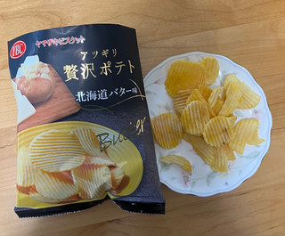 「YBC アツギリ贅沢ポテト 北海道バター味 袋50g」のクチコミ画像 by Mogukoさん