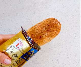 「ヤマザキ スティッククッキーシュー カスタードシュー 袋1個」のクチコミ画像 by むぎっこさん