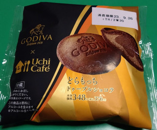 「ローソン Uchi Cafe’ × GODIVA どらもっち ドゥーブルショコラ」のクチコミ画像 by ウナギミント333さん