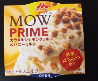 「森永 MOW PRIME カラメルシナモンクッキー＆ハニーミルク カップ105ml」のクチコミ画像 by さばおじさんさん