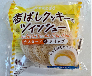 「ヤマザキ 香ばしクッキーのツインシュー 袋1個」のクチコミ画像 by SANAさん