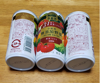 「小岩井 無添加野菜 31種の野菜 100％ 缶190g」のクチコミ画像 by みにぃ321321さん