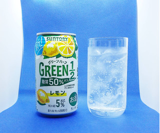 「サントリー GREEN1／2 レモン 缶350ml」のクチコミ画像 by チューハイ好きなSさん