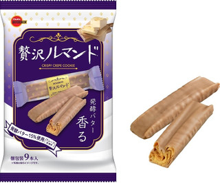 今週新発売の濃厚な食べものまとめ！