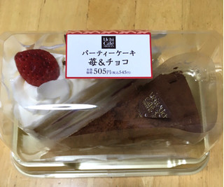「ローソン Uchi Cafe’ SWEETS パーティーケーキ 苺＆チョコ 2個」のクチコミ画像 by なでしこ5296さん