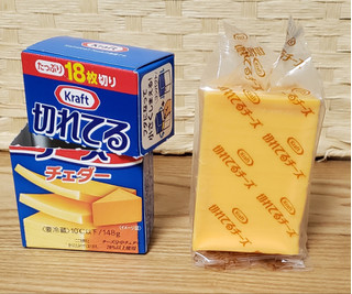 「クラフト 切れてるチーズ チェダー 箱148g」のクチコミ画像 by みにぃ321321さん
