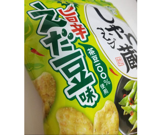「亀田製菓 しゃり蔵 旨辛えだ豆味 袋38g」のクチコミ画像 by もぐのこさん