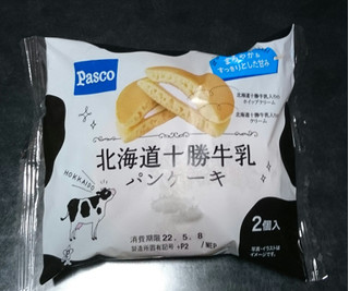 「Pasco 北海道十勝牛乳パンケーキ 袋2個」のクチコミ画像 by 冬生まれ暑がりさん