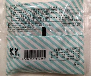 「ローソン Uchi Cafe’ × Milk どらもっち 味わいミルククリーム」のクチコミ画像 by SANAさん