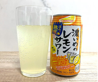 「サッポロ 濃いめのレモンサワー 深みの熟成 缶350ml」のクチコミ画像 by コアライオンさん