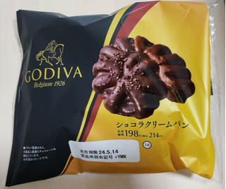 「ローソン GODIVA ショコラクリームパン」のクチコミ画像 by もや3さん