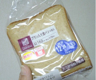 「ローソン ブラン入り食パン 4枚入」のクチコミ画像 by さばみそさん