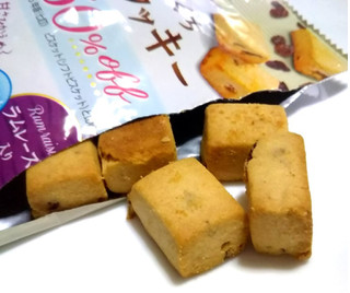 「ニッスイ EPA＋ ひとくち豆乳クッキー ラムレーズン入り 袋28g」のクチコミ画像 by つなさん