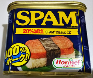 「Hormel Foods スパム ポークランチョンミート レスソルト 缶340g」のクチコミ画像 by レビュアーさん