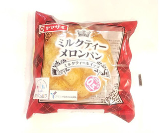 「ヤマザキ ミルクティーメロンパン ミルクティーホイップ 袋1個」のクチコミ画像 by いちごみるうさん