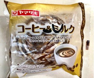 「ヤマザキ コーヒー＆ミルク 袋1個」のクチコミ画像 by SANAさん