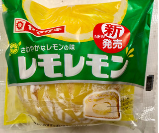 「ヤマザキ レモレモン 袋1個」のクチコミ画像 by SANAさん