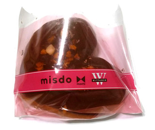 「ミスタードーナツ misdo meets WITTAMER ヴィタメールコレクション ノワールハート」のクチコミ画像 by つなさん