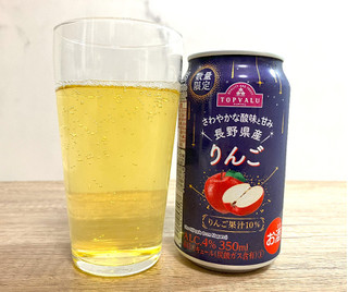 「イオン トップバリュ さわやかな酸味と甘味長野県産りんご 350ml」のクチコミ画像 by コアライオンさん