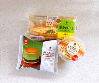 「ファミリーマート 極厚 どら焼きバーガー 宇治抹茶ムース＆つぶあん」のクチコミ画像 by むぎっこさん