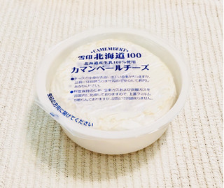 「雪印 北海道100 カマンベールチーズ 箱100g」のクチコミ画像 by Amy-mogさん