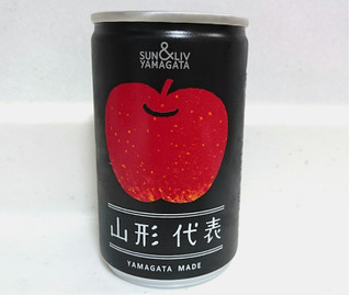 「山形食品 山形代表 りんご 缶160g」のクチコミ画像 by ゆっち0606さん