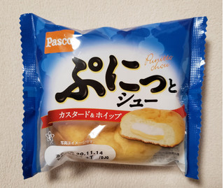「Pasco ぷにっとシュー カスタード＆ホイップ 袋1個」のクチコミ画像 by はまポチさん