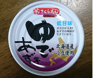 「谷尾食糧 ゆであずき 缶190g」のクチコミ画像 by もぐりーさん