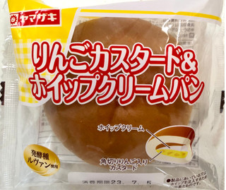 「ヤマザキ りんごカスタード＆ホイップクリームパン 袋1個」のクチコミ画像 by SANAさん