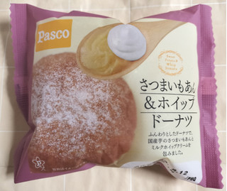 「Pasco さつまいもあん＆ホイップドーナツ 袋1個」のクチコミ画像 by ゆるりむさん